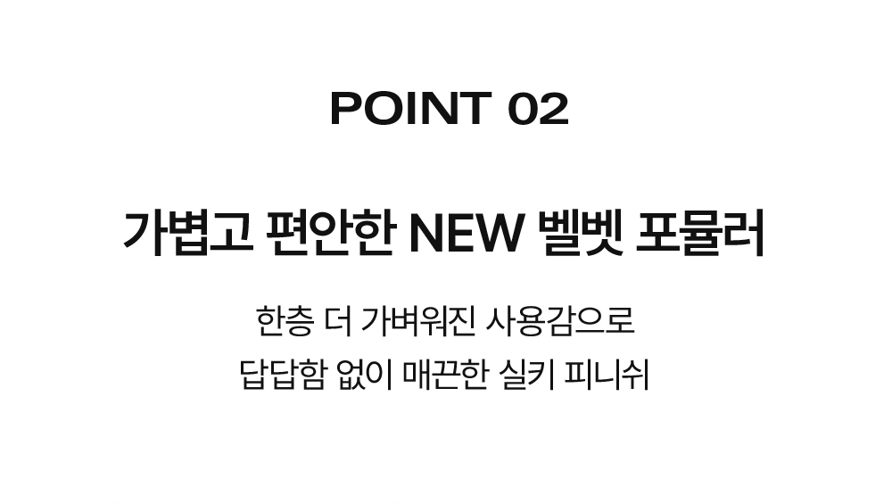 상세2_02.jpg