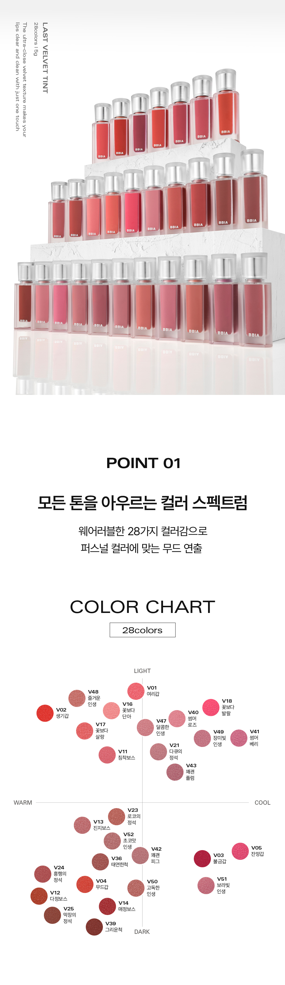 상세1_04.jpg