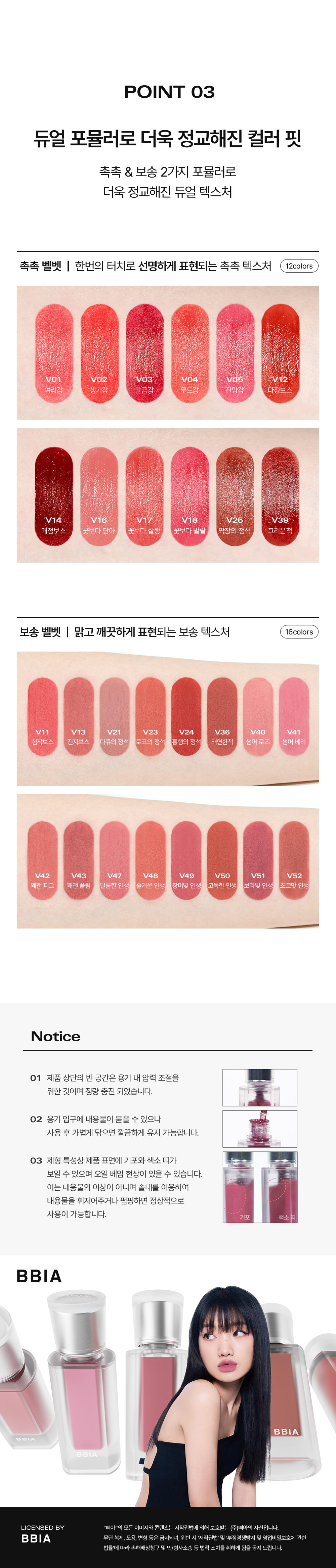 상세2_05.jpg
