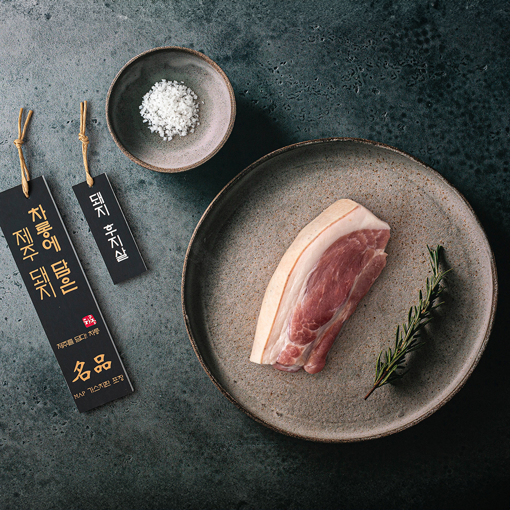 돼지 후지(프리미엄) 500g 2인분