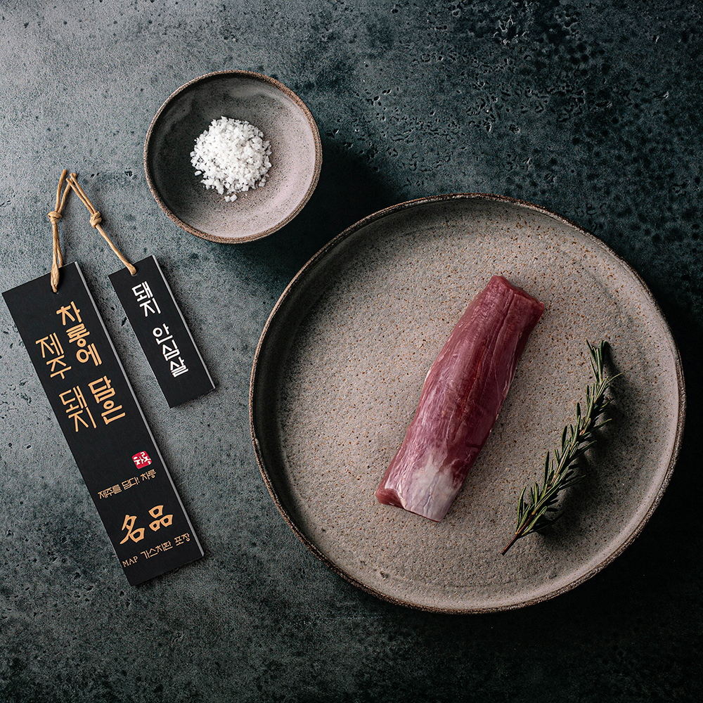 돼지 안심(프리미엄) 500g 2인분
