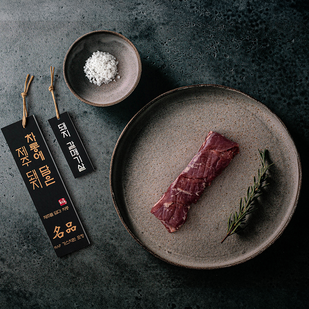 돼지 갈매기살(프리미엄) 500g 2인분