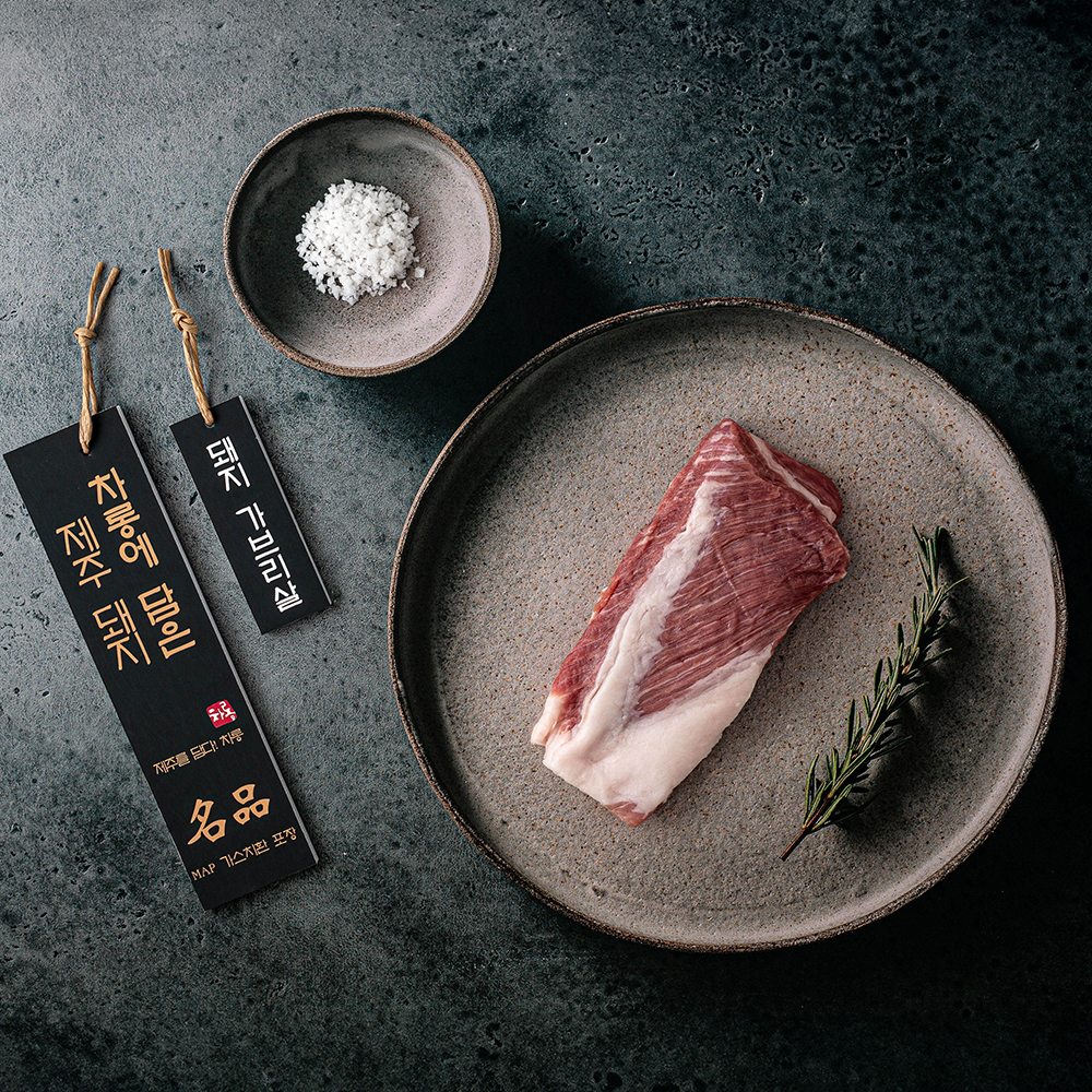 돼지 가브리살(프리미엄) 500g 2인분