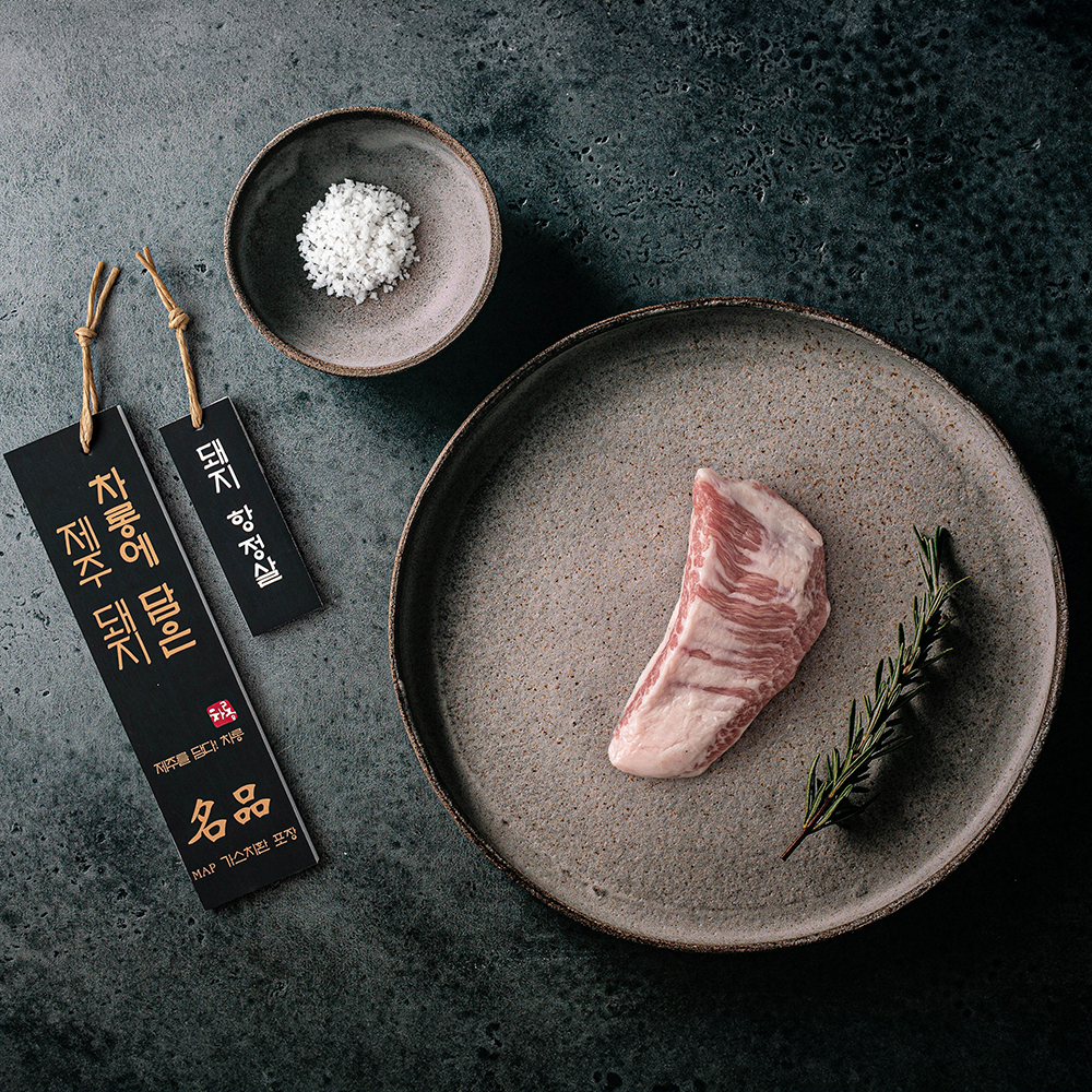 돼지 항정살(프리미엄) 500g 2인분