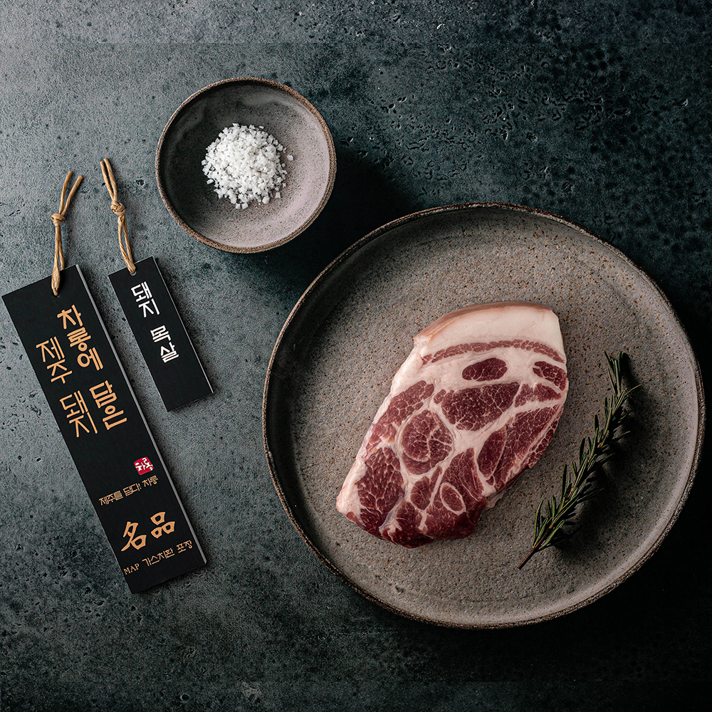돼지 목살(프리미엄) 1kg 4인분 혼합세트