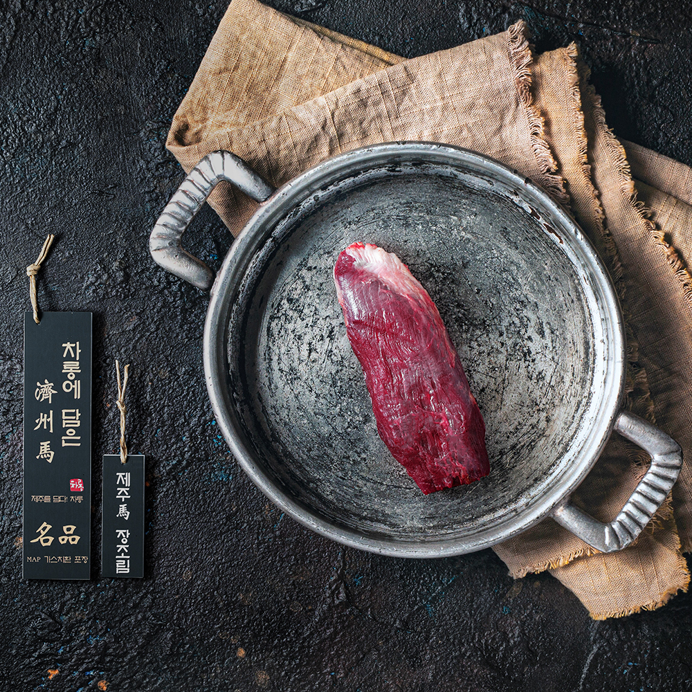 제주마 장조림용(궁극의 맛) 1kg 4인분