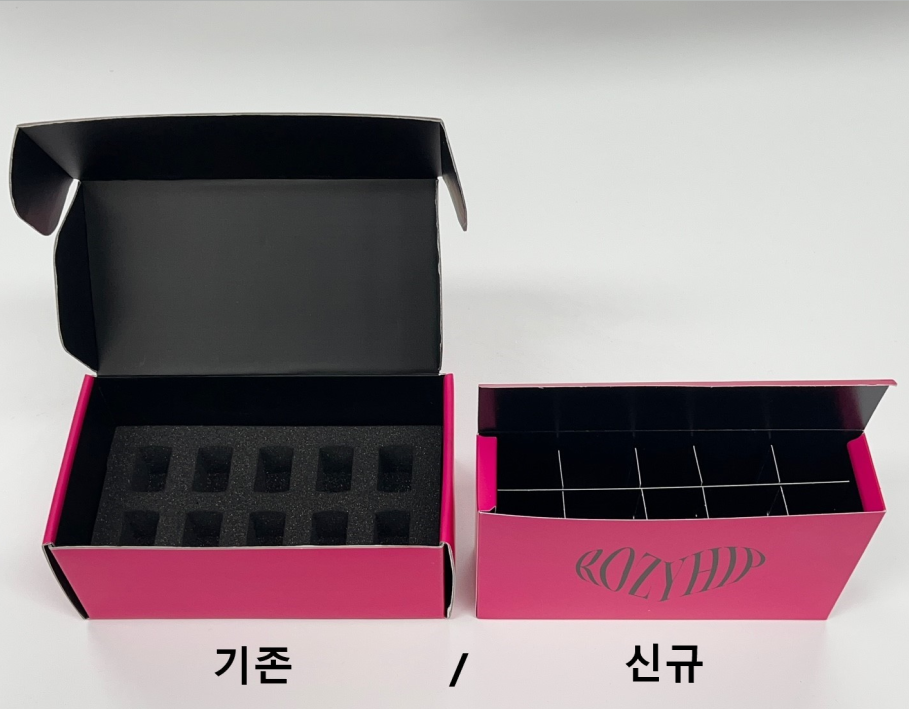 KakaoTalk_20250529_152411444.png