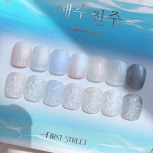 [퍼스트스트릿] 진주젤 해수진주 단품 7종