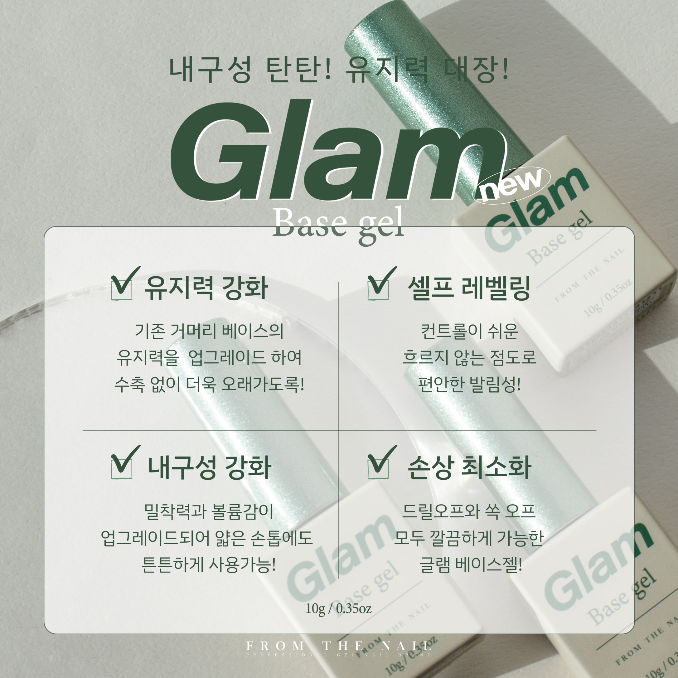 KakaoTalk_20250623_142034037_03.jpg