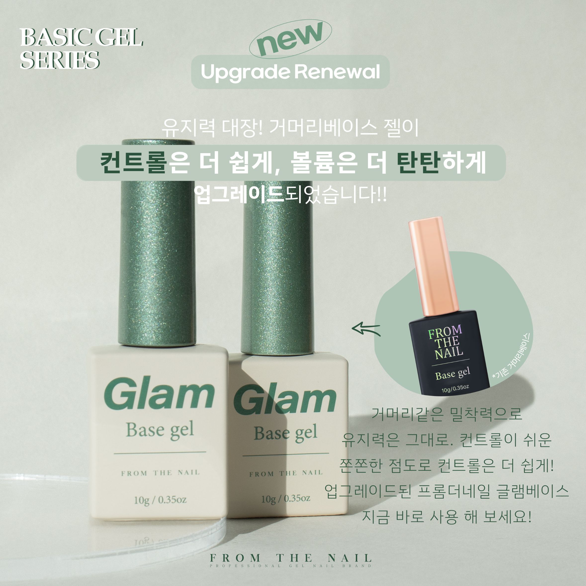 KakaoTalk_20250623_142034037_01.jpg