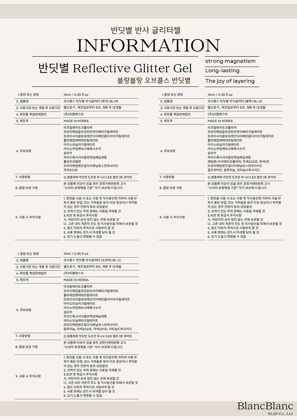 KakaoTalk_20250630_144015200_01.png