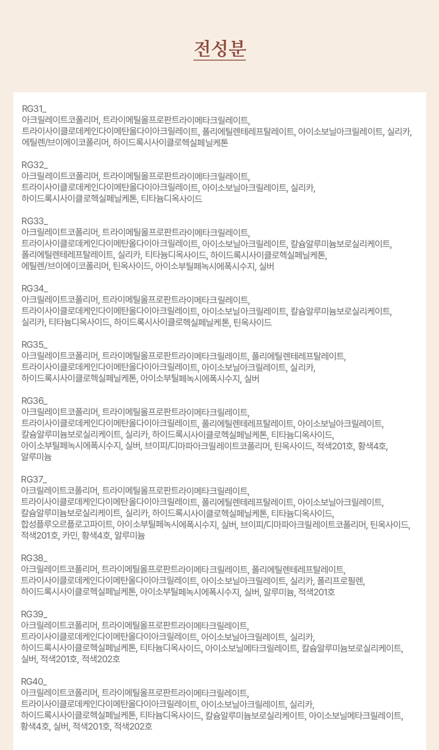 KakaoTalk_20250721_180223681_03.jpg