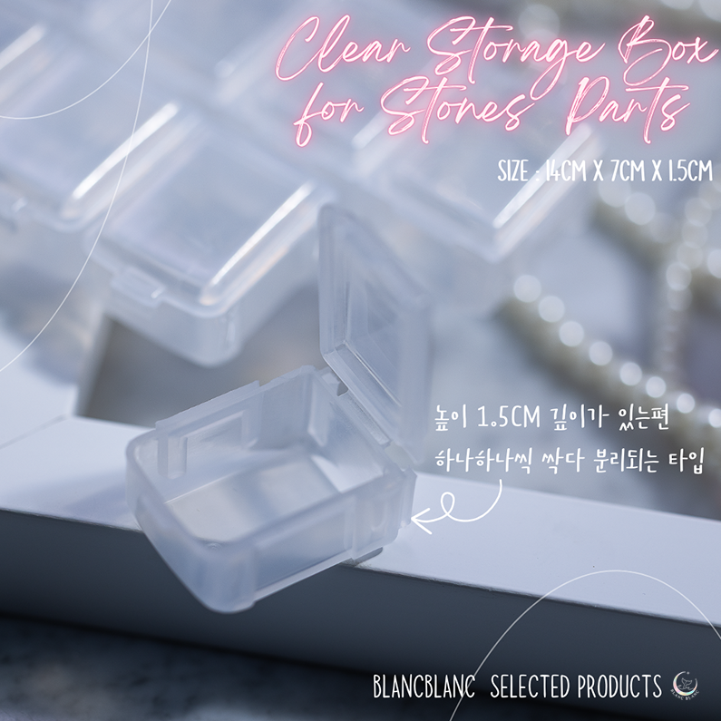 [블랑블랑] 칸칸독립분리 12칸 스톤 파츠 투명 케이스