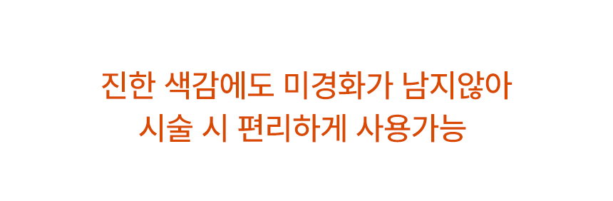 호박사탕_상세페이지_3.jpg