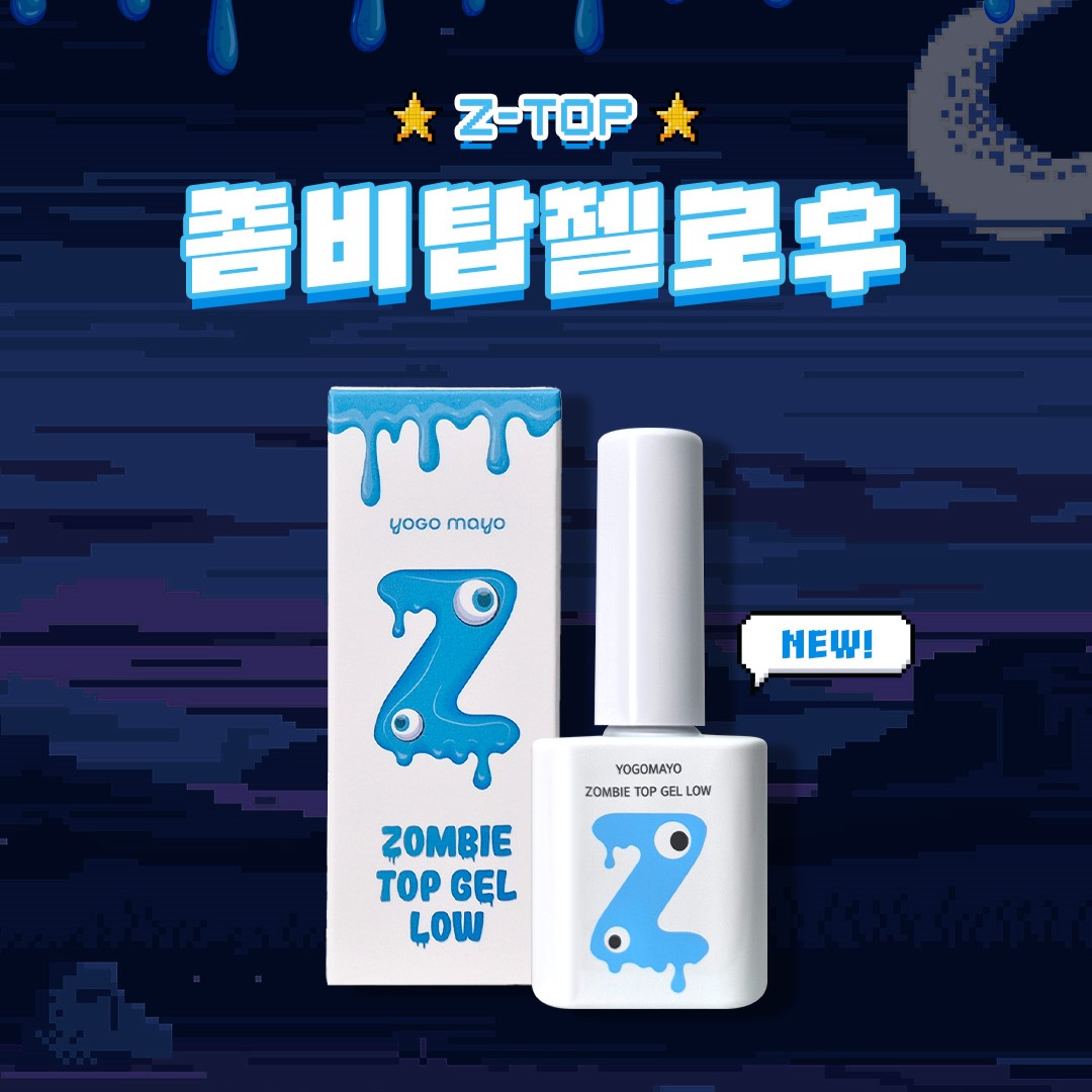 [마요] NEW 논와이프 오버레이 좀비탑젤 로우