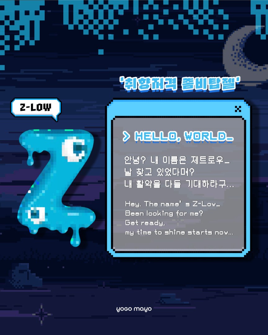 KakaoTalk_20250912_100428766_02.jpg