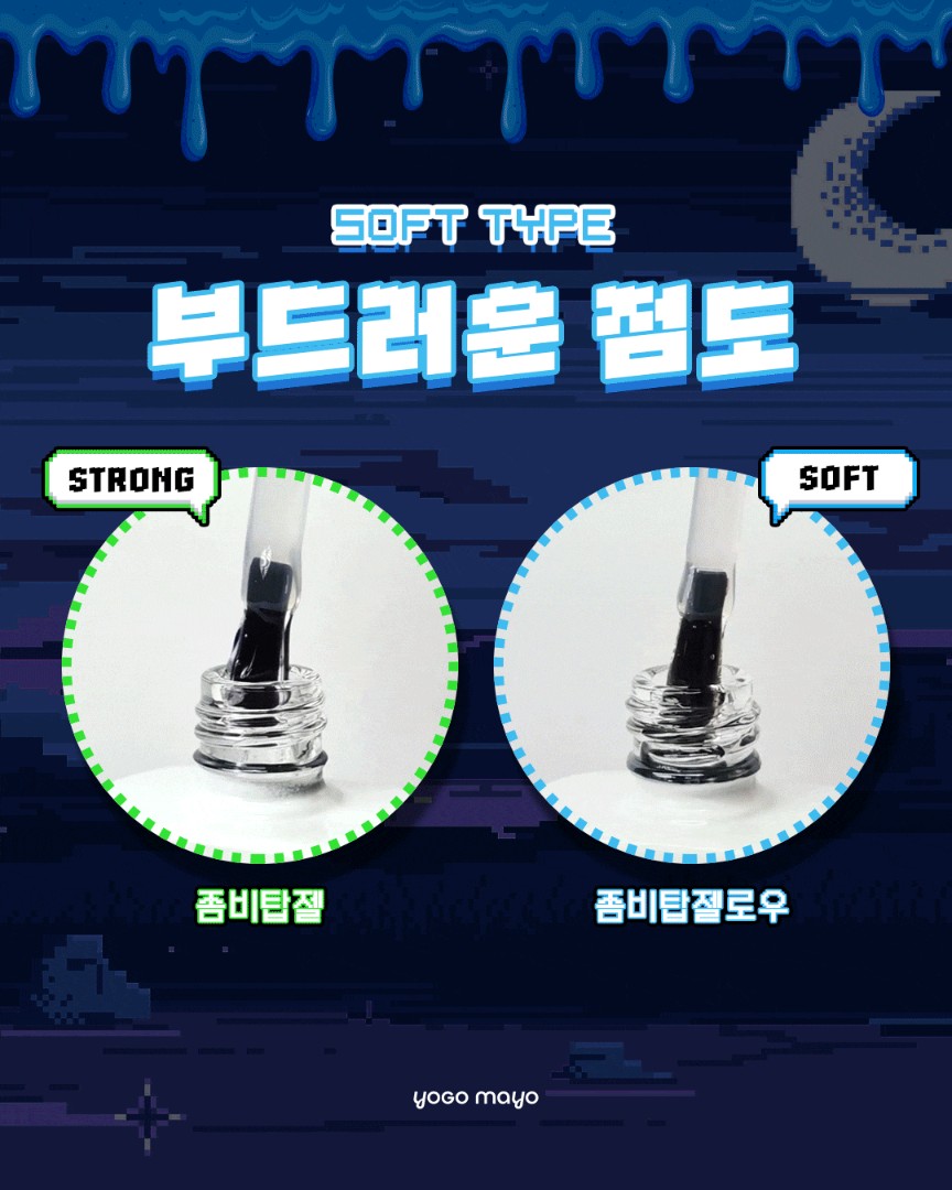 KakaoTalk_20250912_100428766_04.jpg