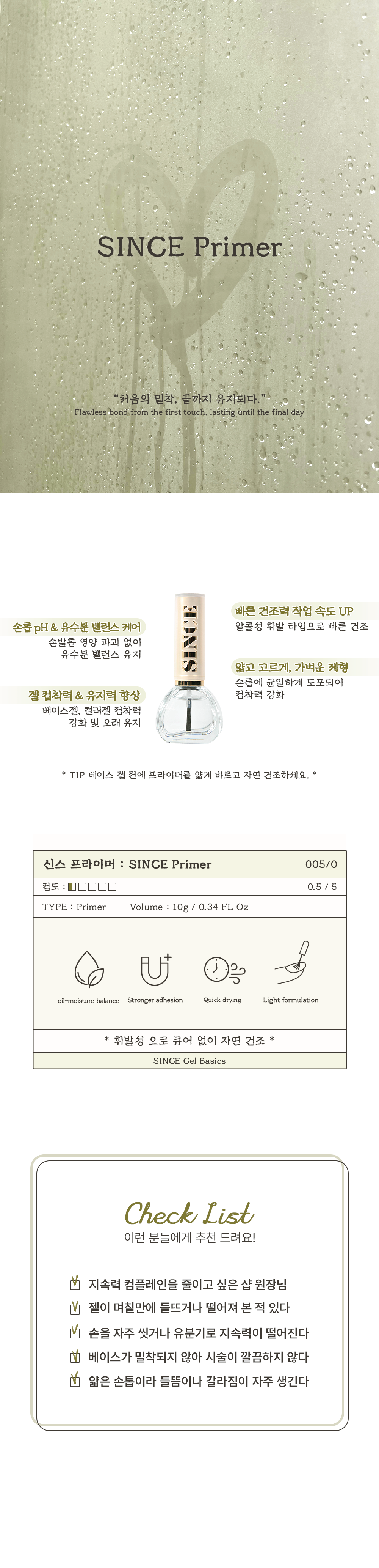 KakaoTalk_20250912_150346923.png