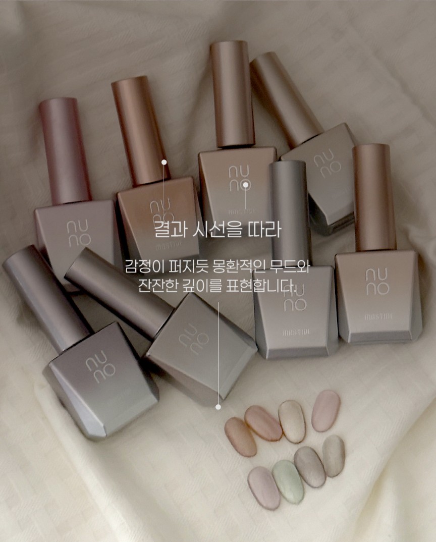 250926_누노_상세_03.1.jpg