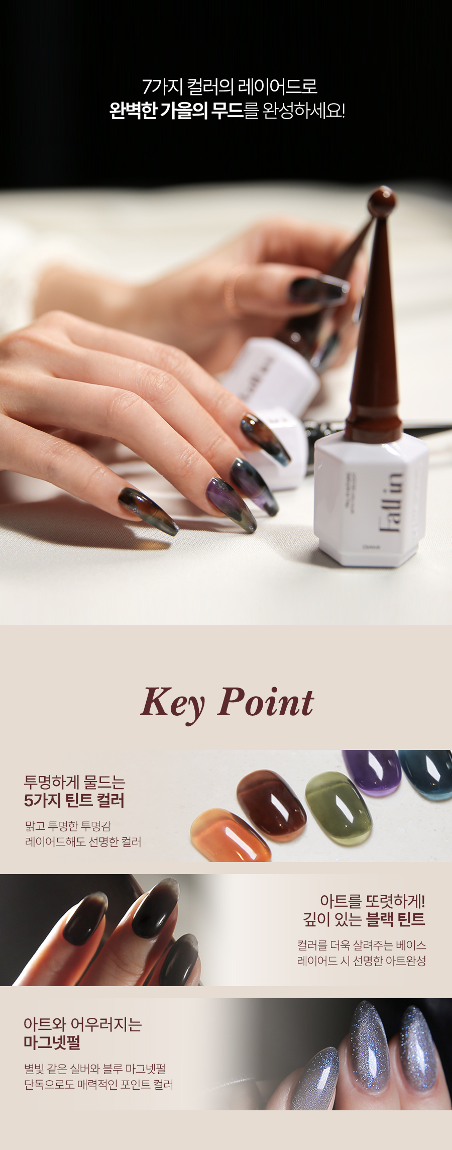 KakaoTalk_20251001_105557745_04.jpg