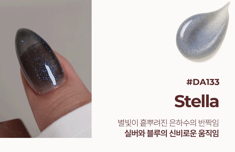 KakaoTalk_20251001_105557745.gif