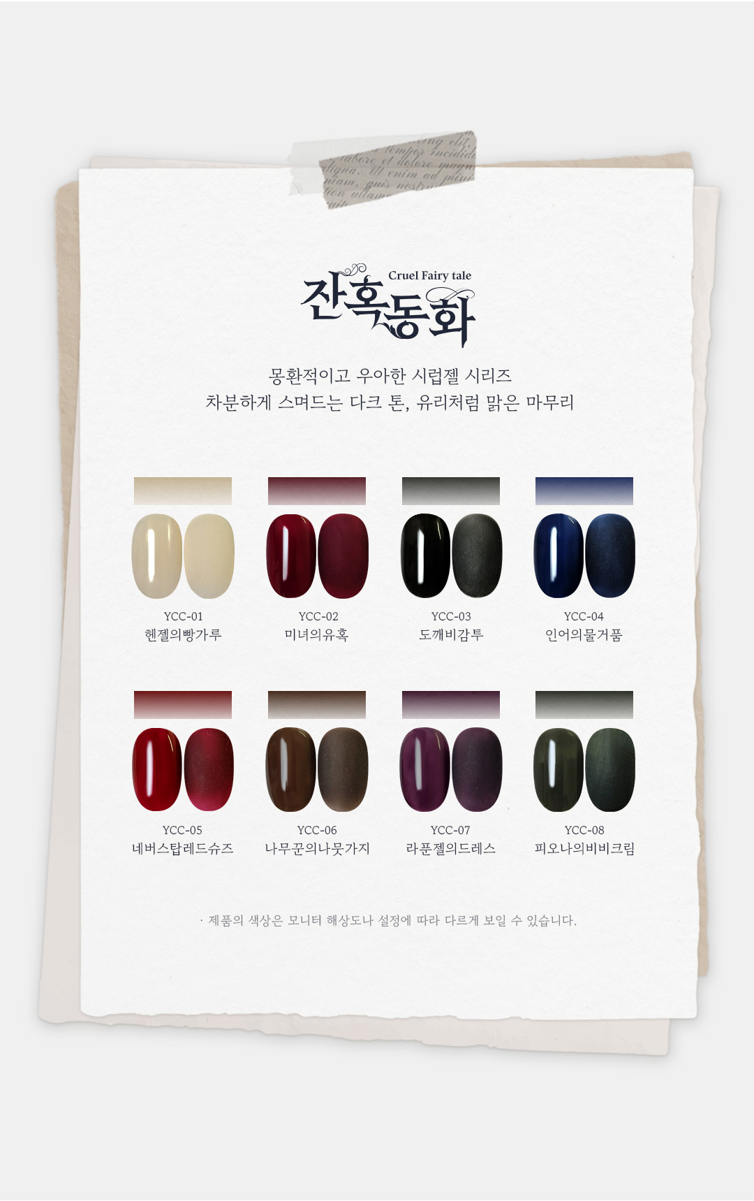 KakaoTalk_20251016_124758475_05.jpg