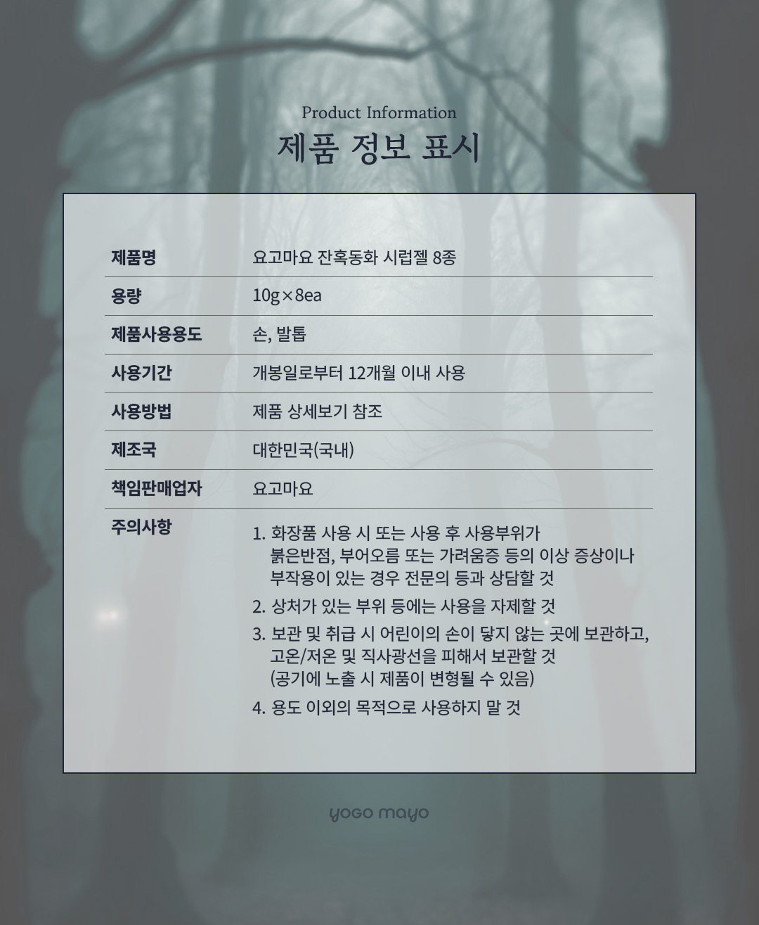 KakaoTalk_20251016_124758475_14.jpg