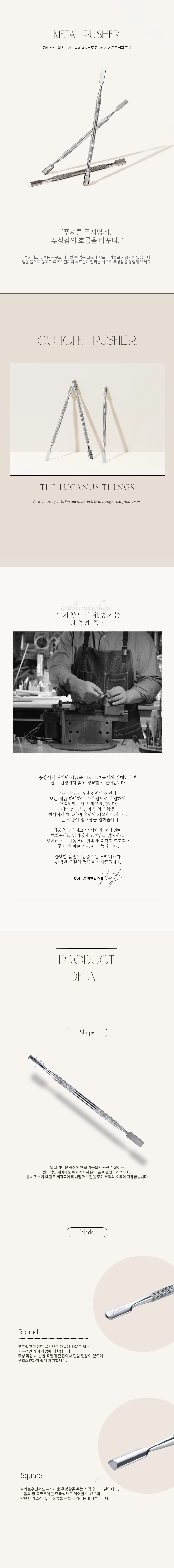 28062e653ae99.webp