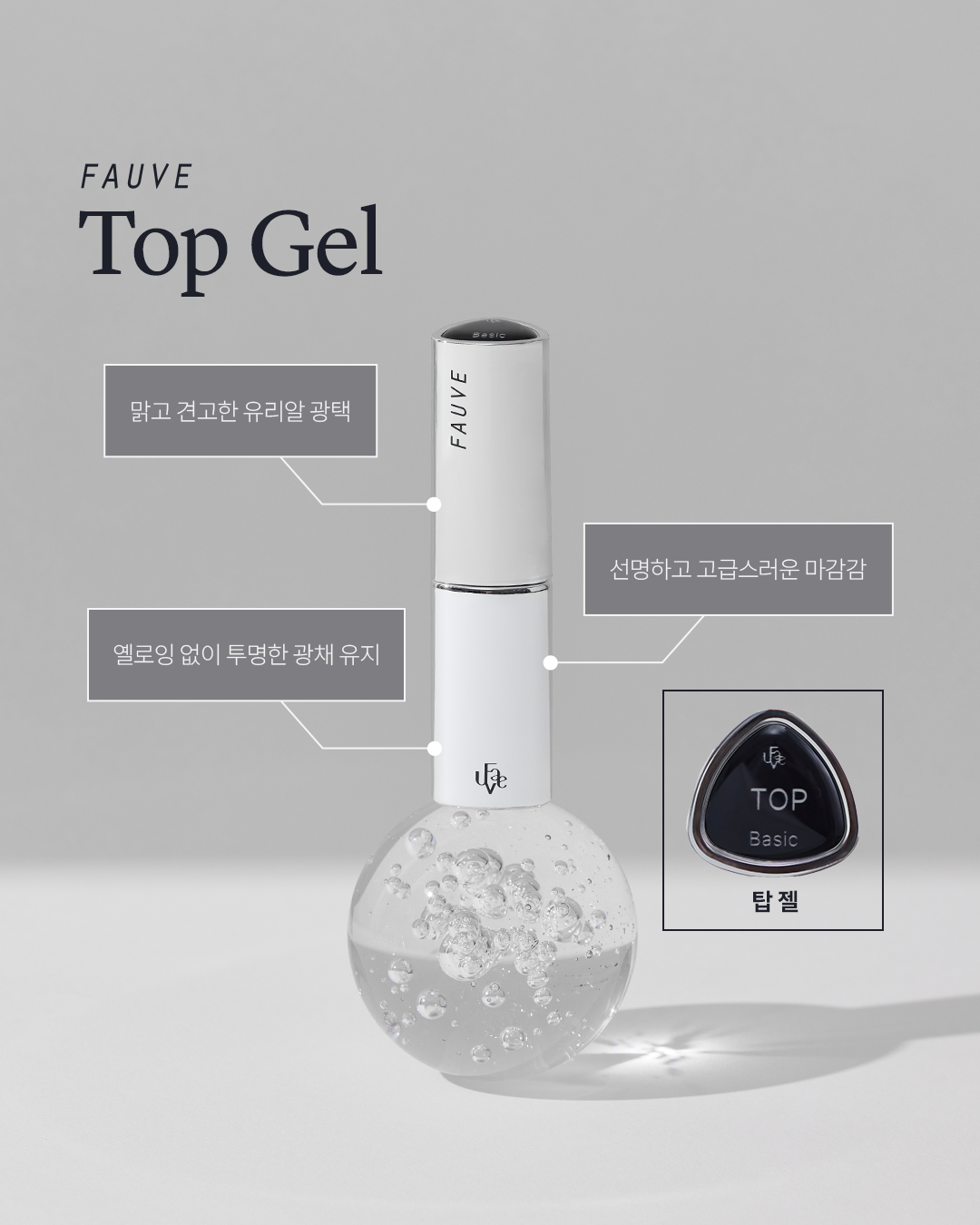 KakaoTalk_20251028_182327432_05.png