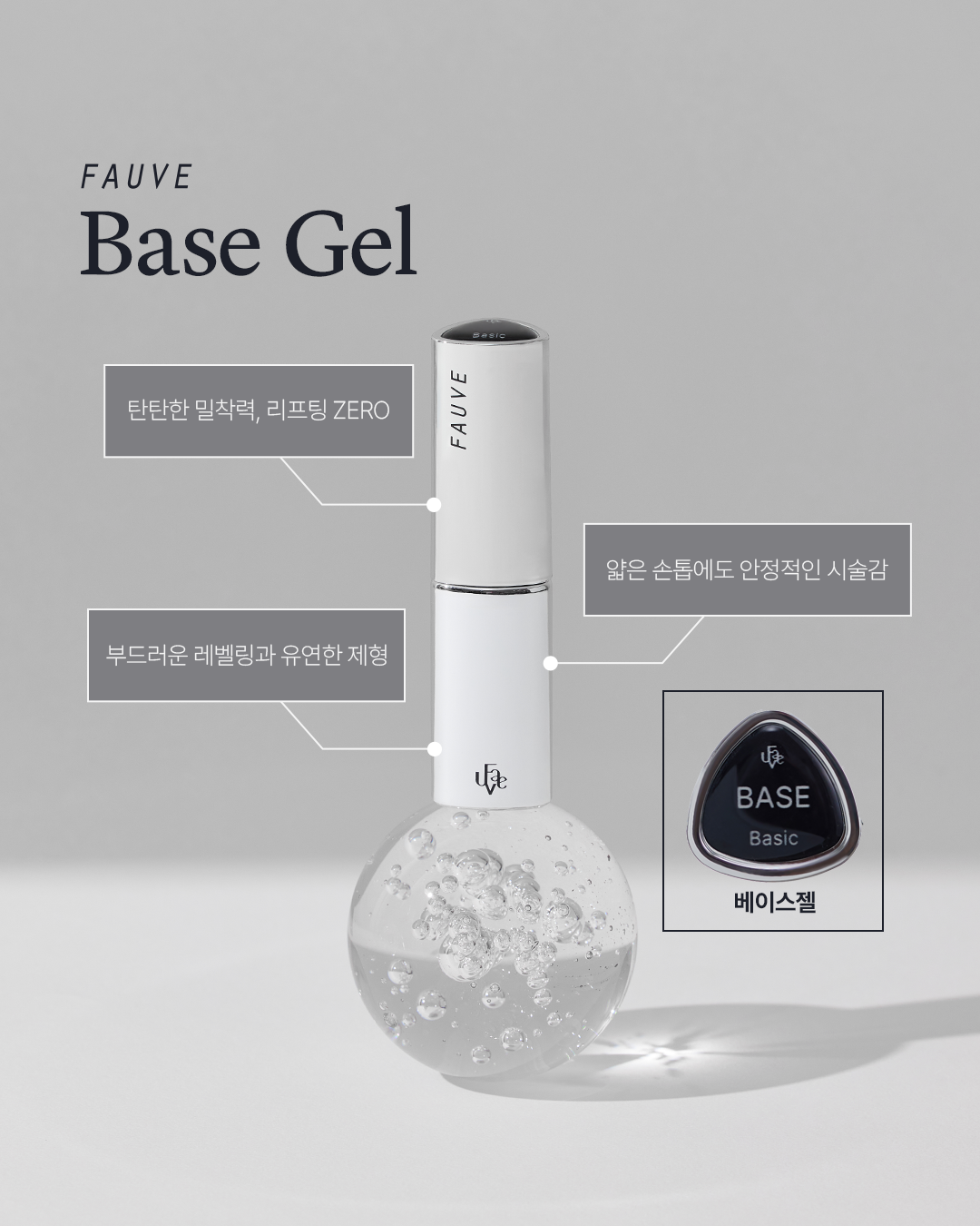 KakaoTalk_20251028_182327432_06.png