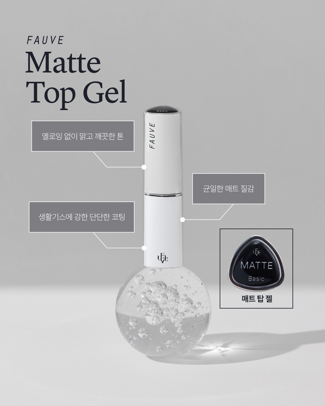 KakaoTalk_20251028_182327432_07.png
