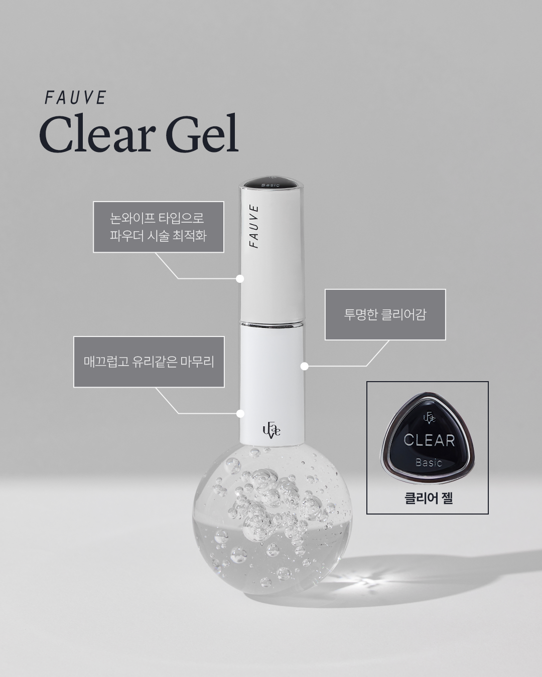 KakaoTalk_20251028_182327432_04.png