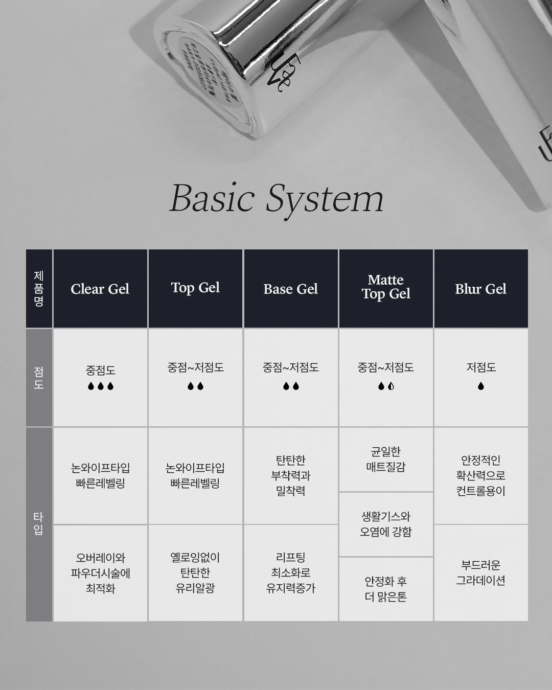 KakaoTalk_20251028_182327432_03.png
