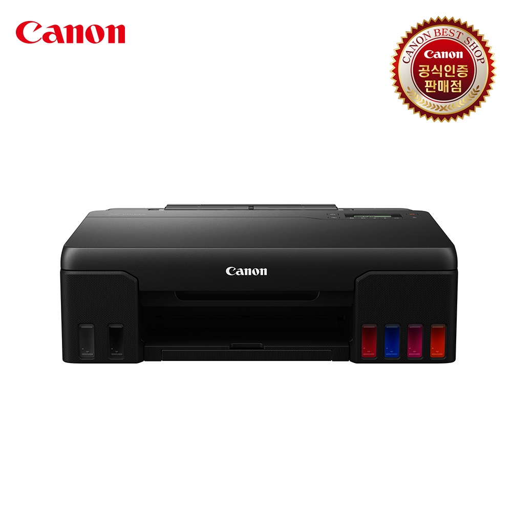 [캐논] PIXMA G595 고품질 무한 포토프린터