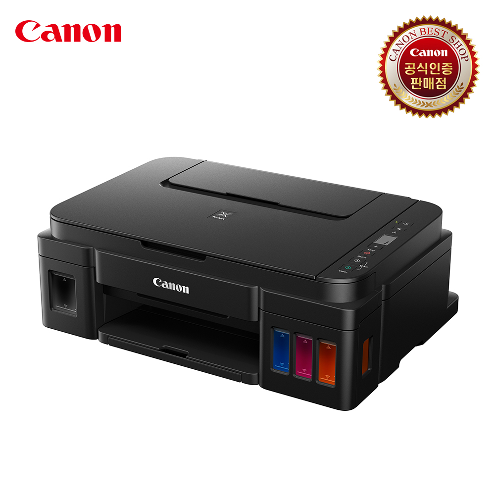 [캐논] PIXMA G2915(빌트인 정품무한) 무한 잉크젯