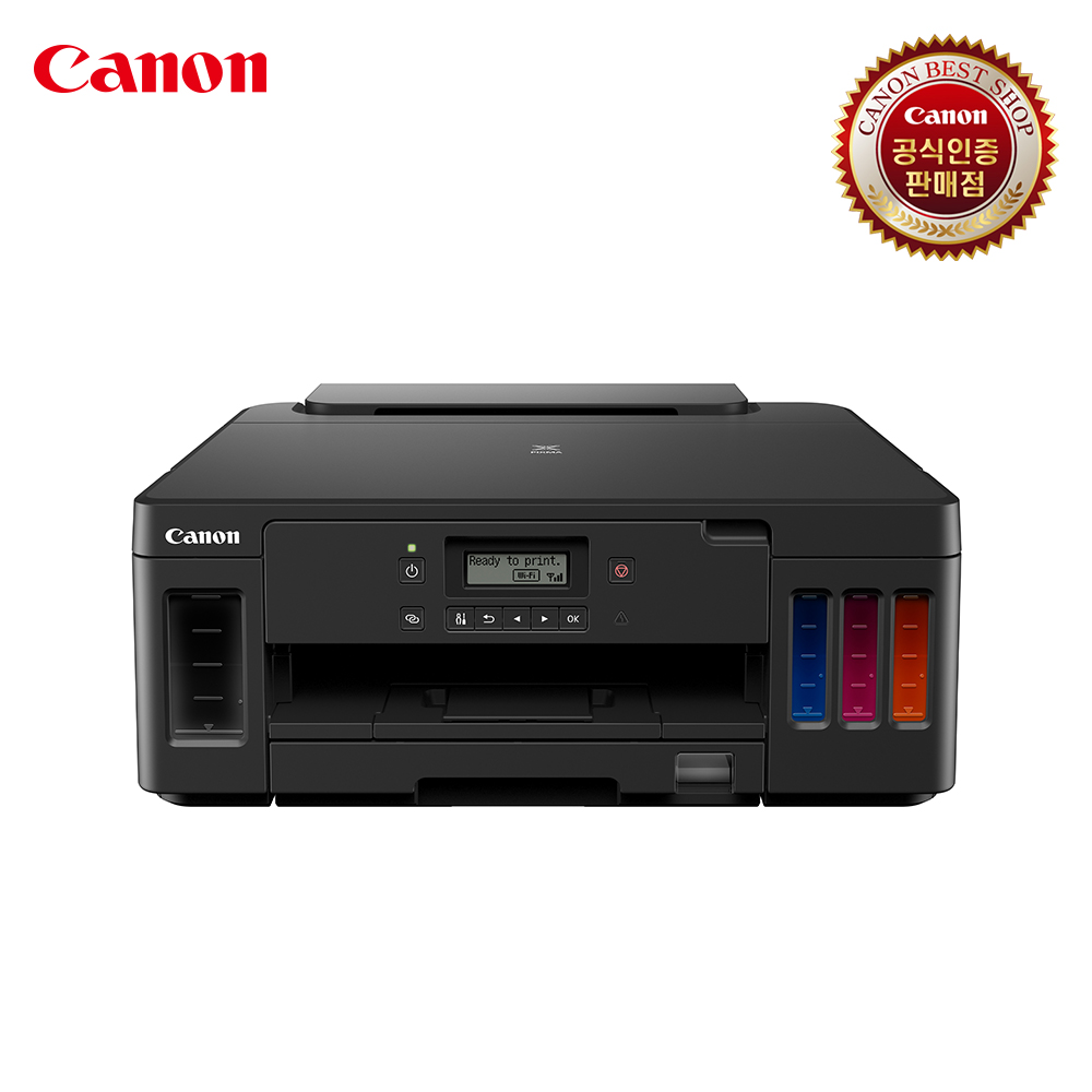 [캐논] PIXMA G5090(빌트인 정품무한) 무한 잉크젯