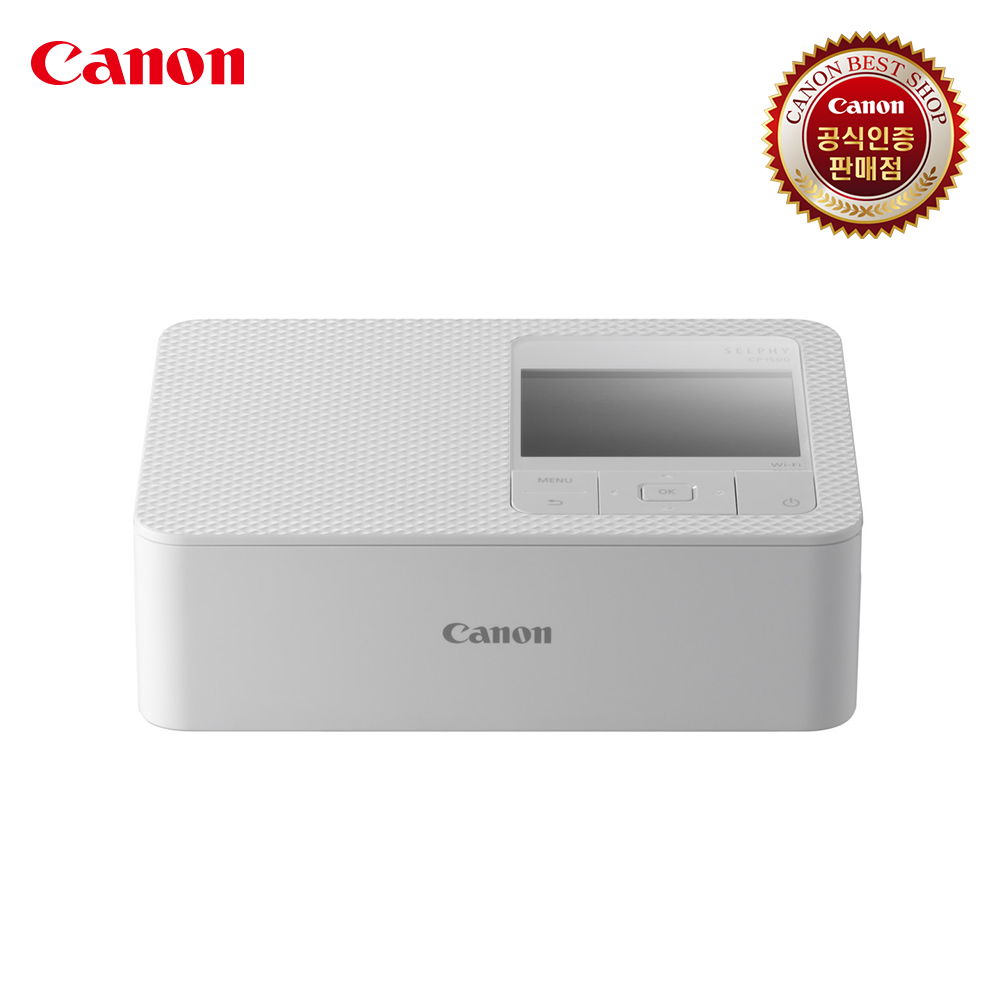 [캐논] SELPHY CP1500 포토 프린터
