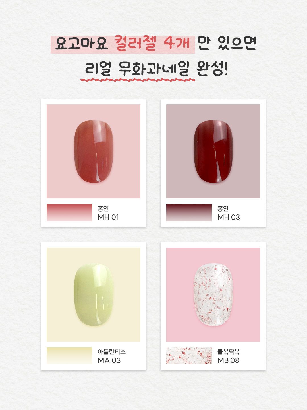 KakaoTalk_20251107_133939735_05.jpg