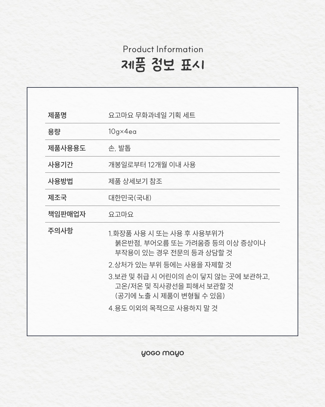 KakaoTalk_20251107_133939735_04.jpg