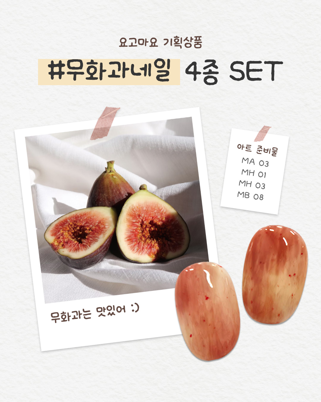 KakaoTalk_20251107_133939735_01.jpg