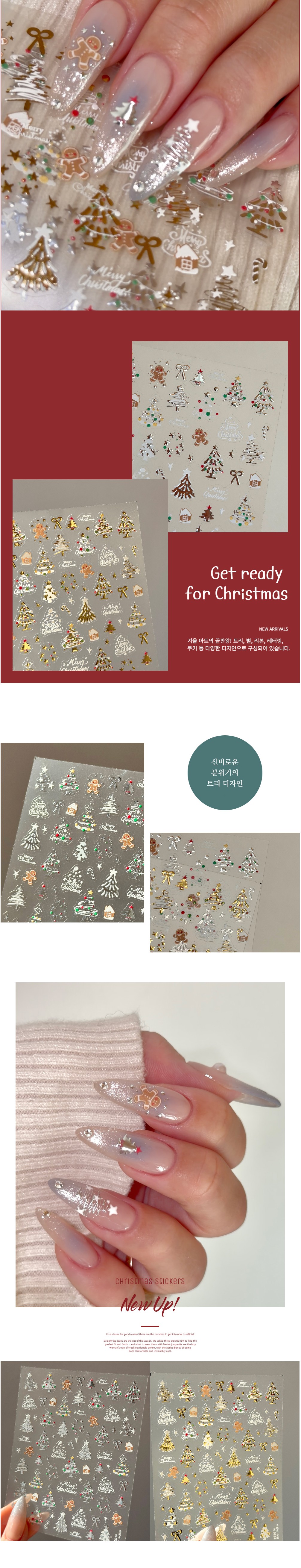 신비트리2.JPG