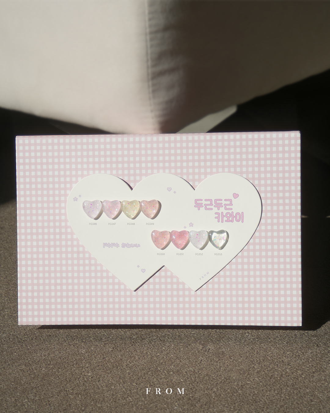 KakaoTalk_20260209_172849597_03.png