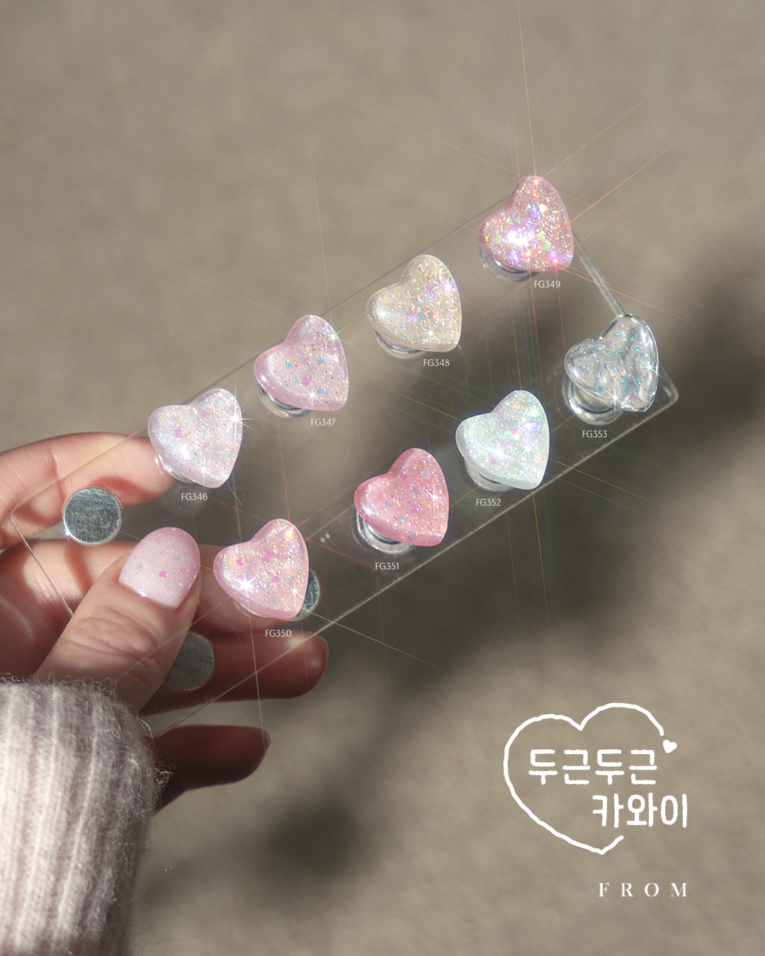 KakaoTalk_20260209_172849597_01.png