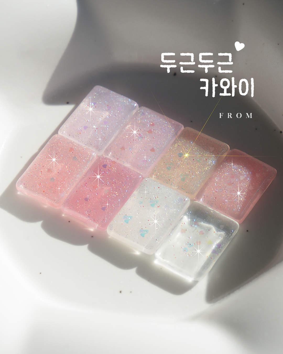KakaoTalk_20260209_172849597.png