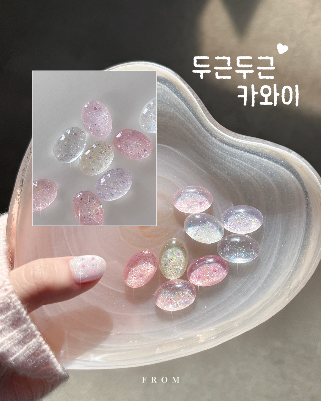 KakaoTalk_20260209_172849597_08.png