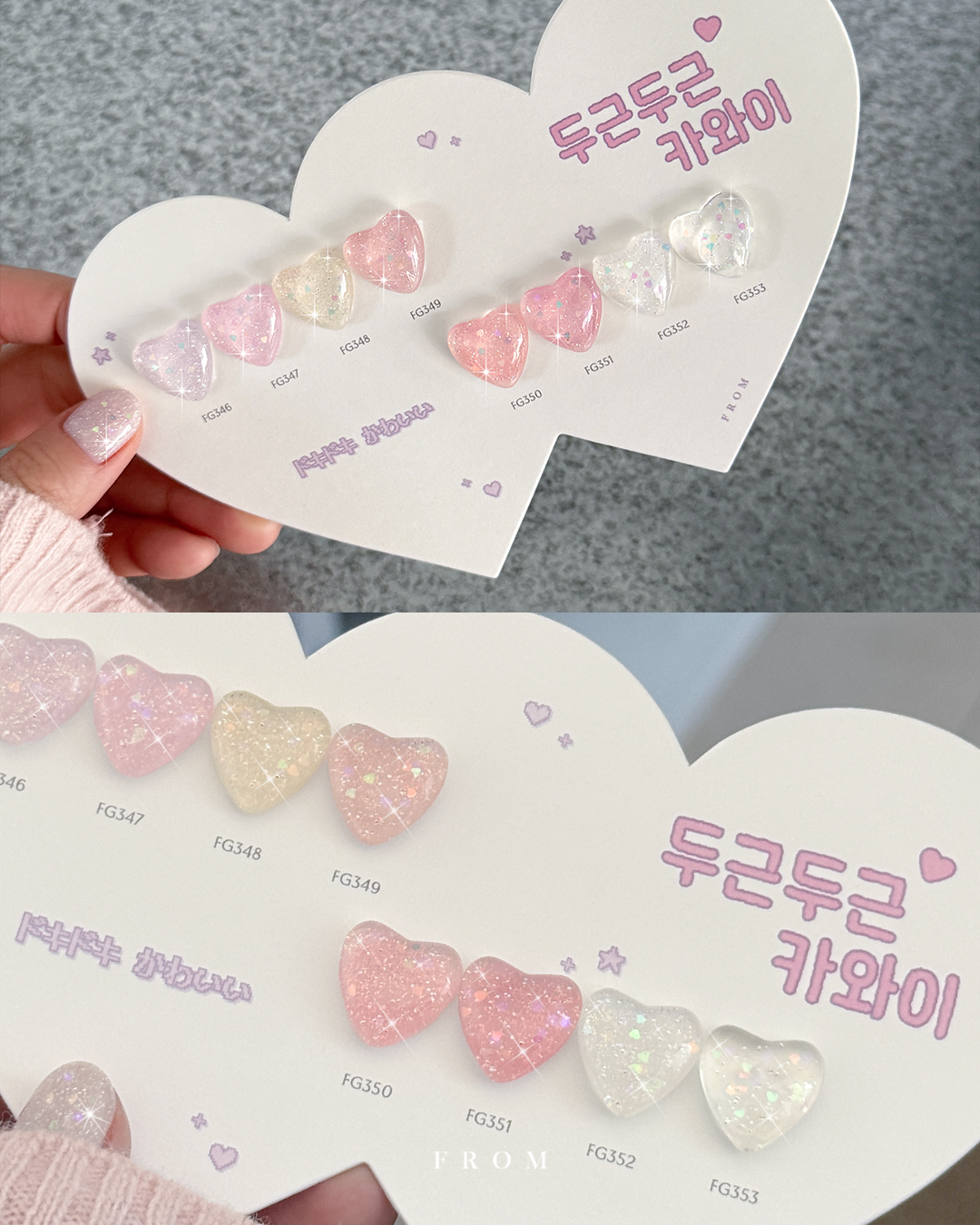 KakaoTalk_20260209_172849597_06.png
