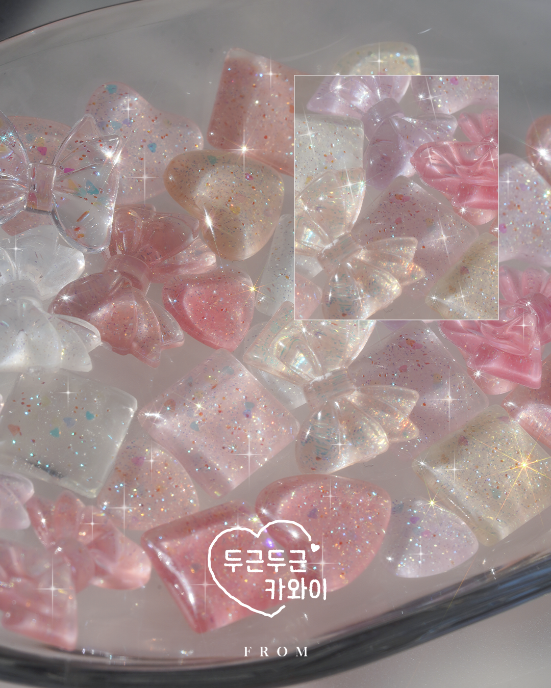 KakaoTalk_20260209_172849597_10.png