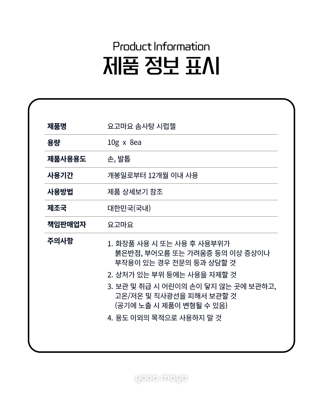 KakaoTalk_20260210_103750065_08.png