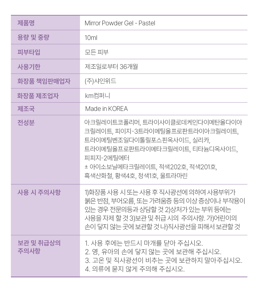 KakaoTalk_20260304_100025522_07.jpg
