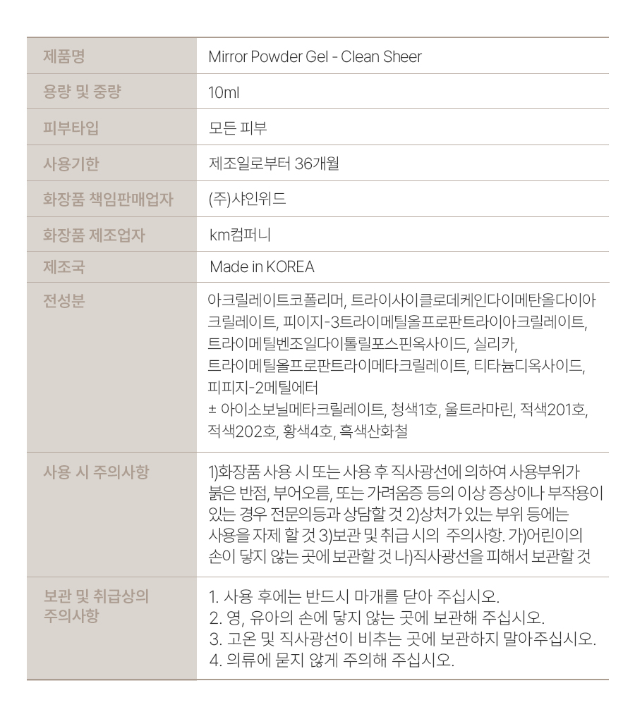 KakaoTalk_20260304_100030528_06.jpg